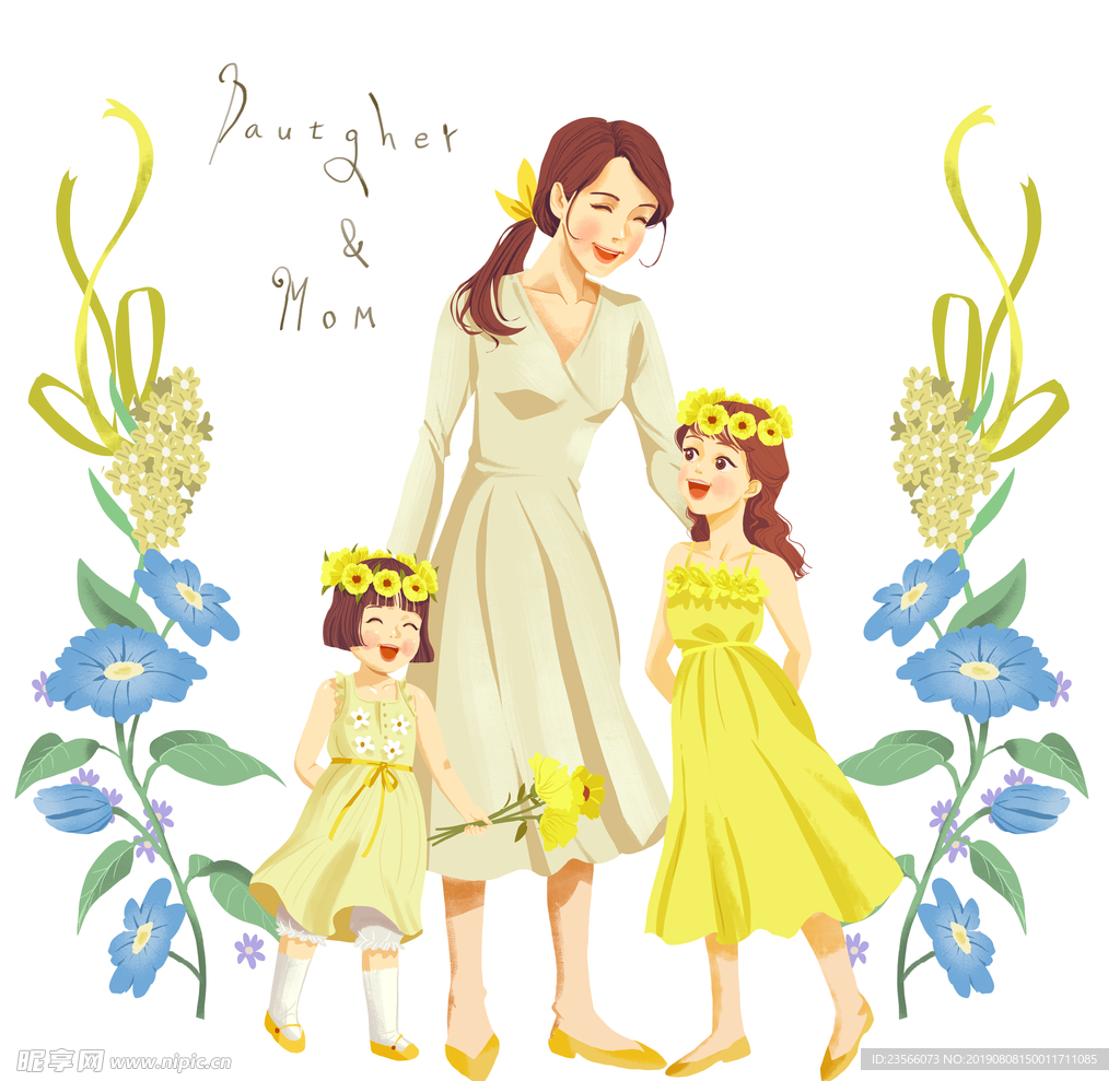 亲子家庭插画