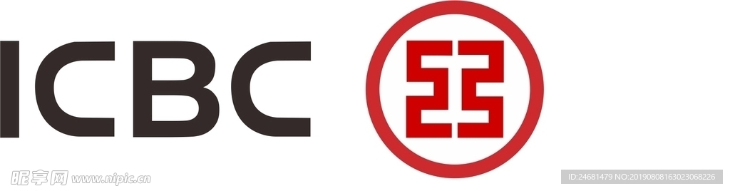 工商银行矢量logo