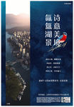 系列稿