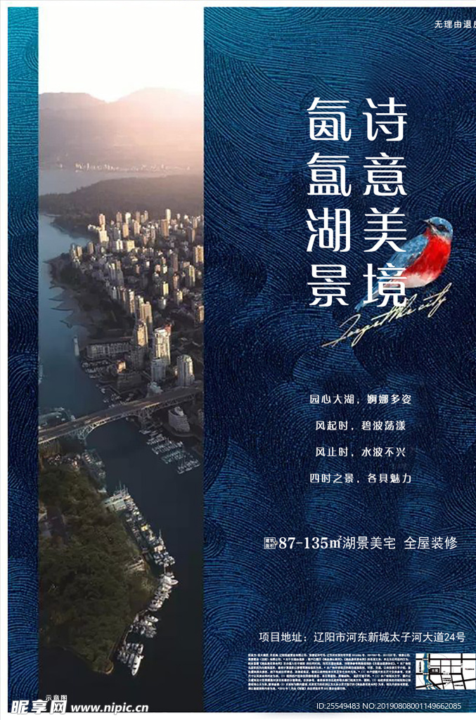 系列稿