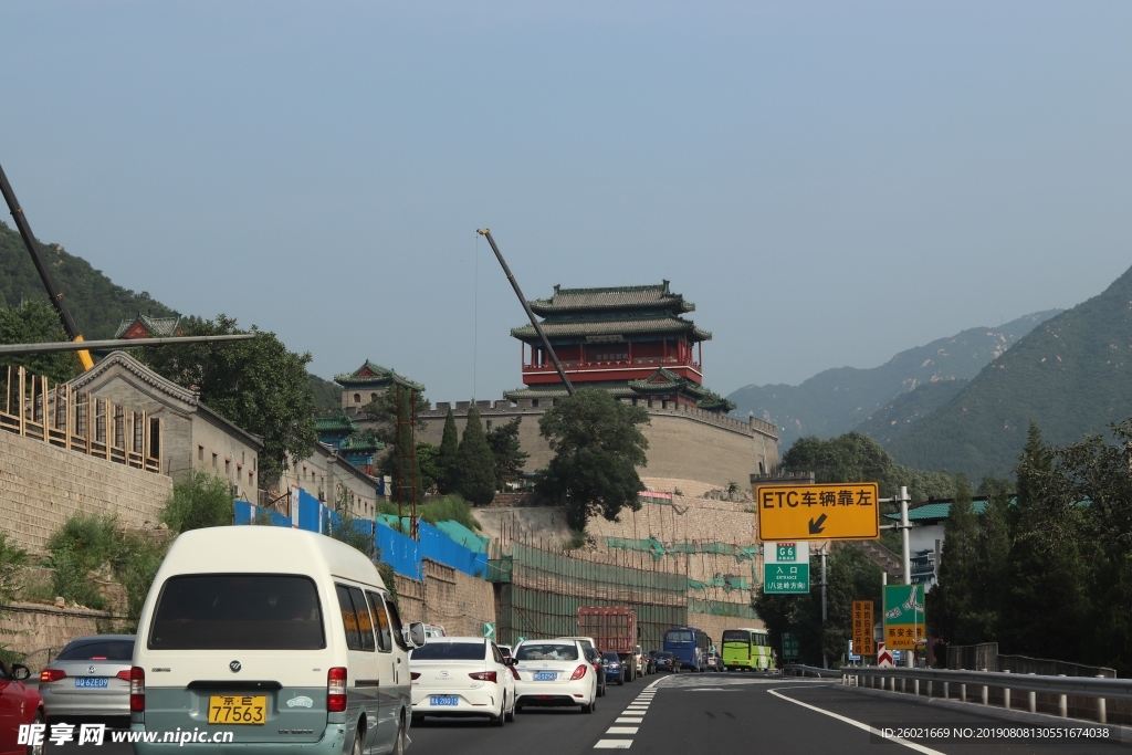 长城脚下