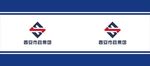西安市政集团