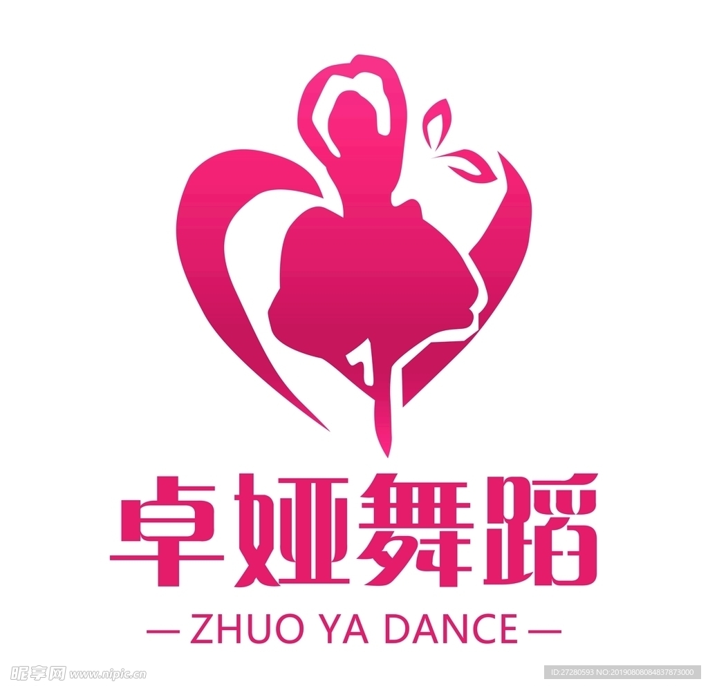 少儿舞蹈logo  芭蕾舞
