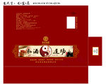 白酒包装
