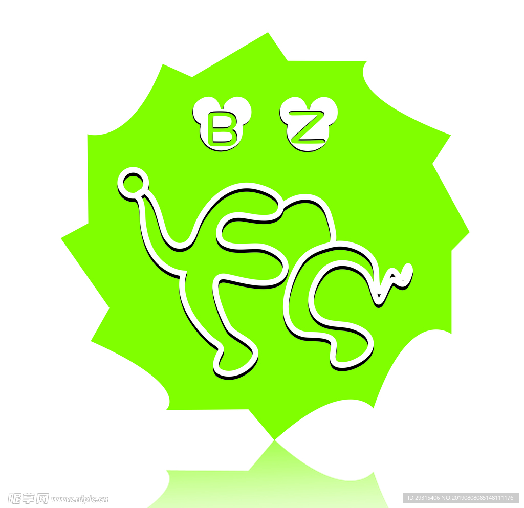 滨州ifc购物中心logo