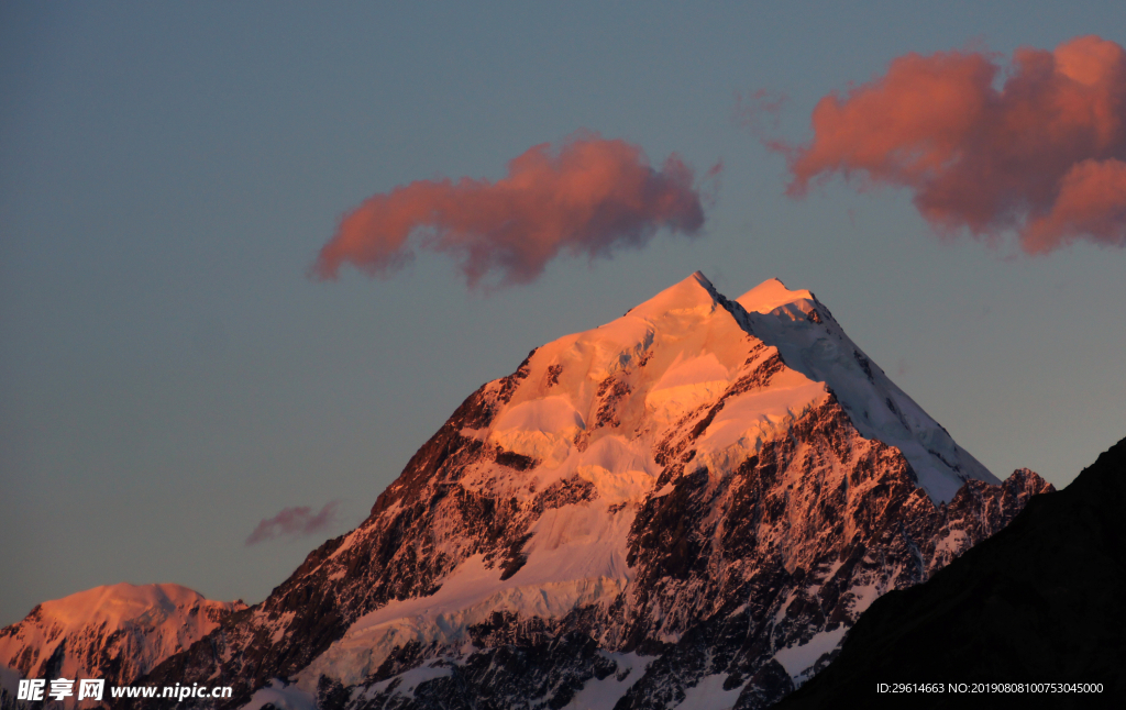 高山