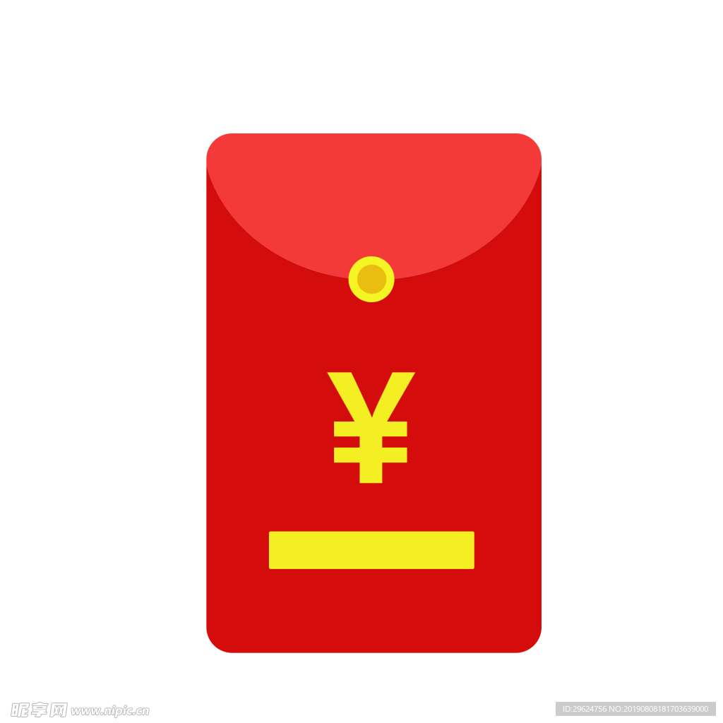 红包