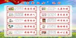 赣南新妇女运动