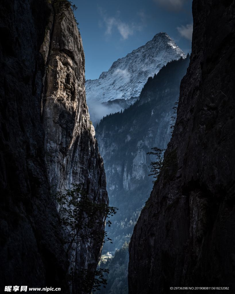 大山
