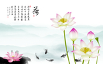 背景墙