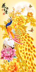 背景墙
