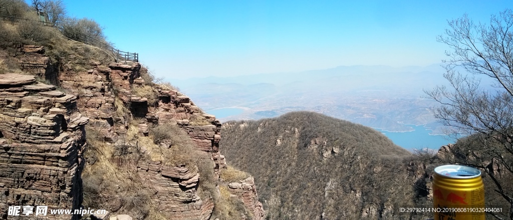 黛眉山