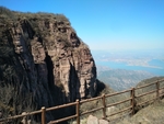 黛眉山