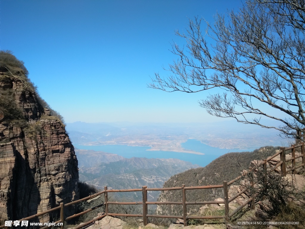 黛眉山