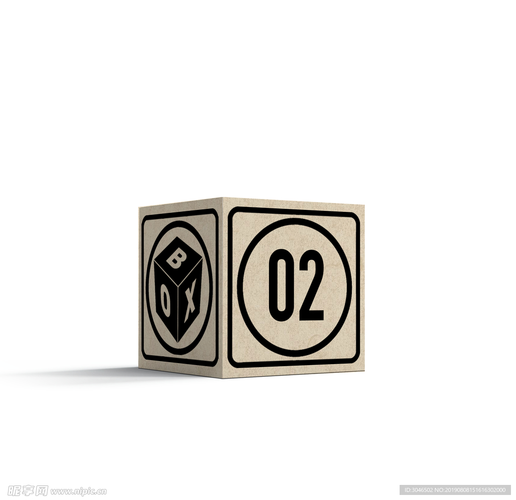 方形包装盒设计展示样机