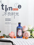 简约小清新风格日常鲜花植物全屏