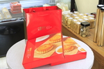 月饼礼盒