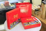 月饼礼盒