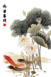 鸿运当头