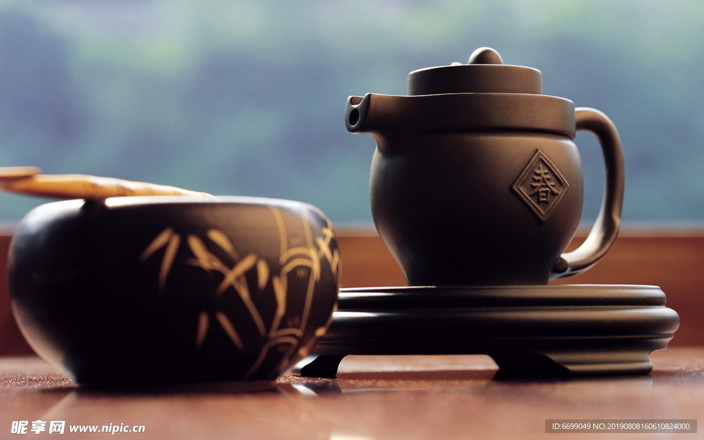 茶壶