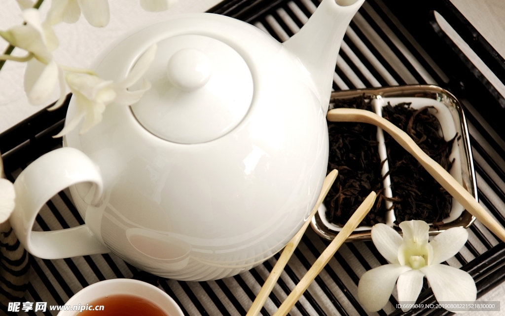 茶壶