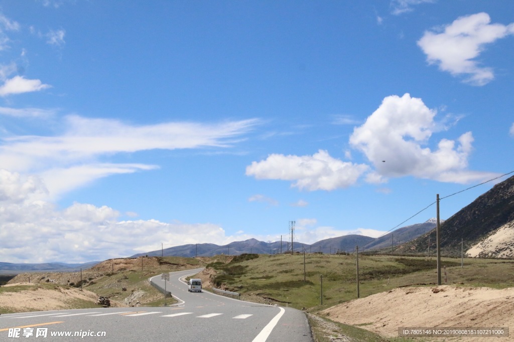 高原旅游