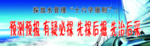 蓝天白云 大海