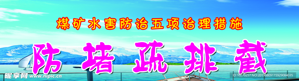 企业篇