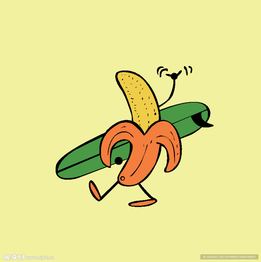 蕉