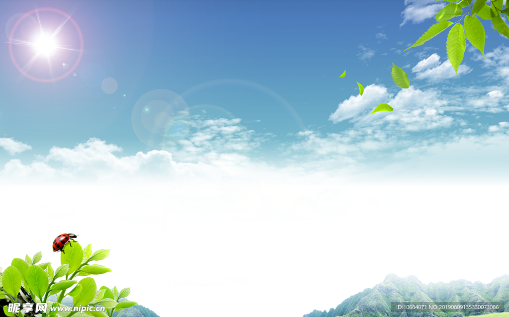高清蓝天白云青草房屋背景
