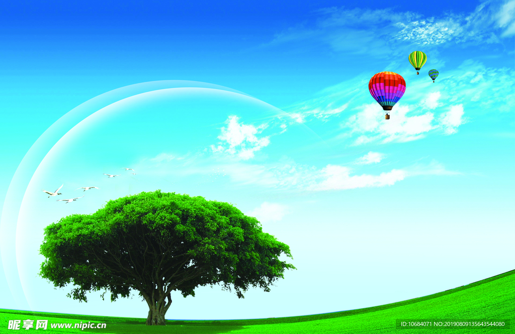 高清蓝天白云青草房屋背景