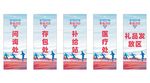 路引指示牌