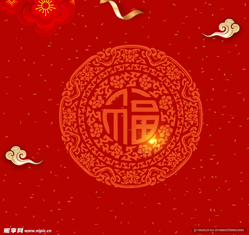红色背景