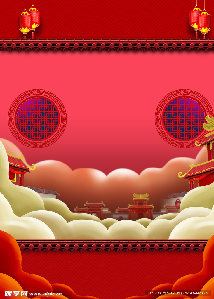 红色背景
