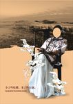 女人女性美女