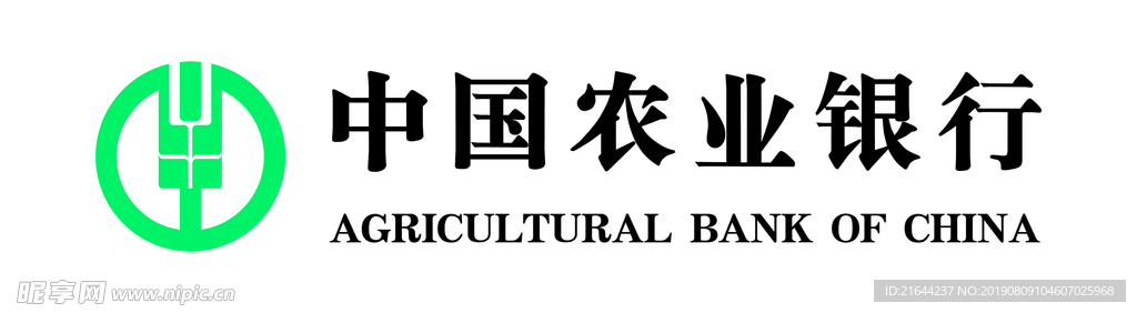 农行logo