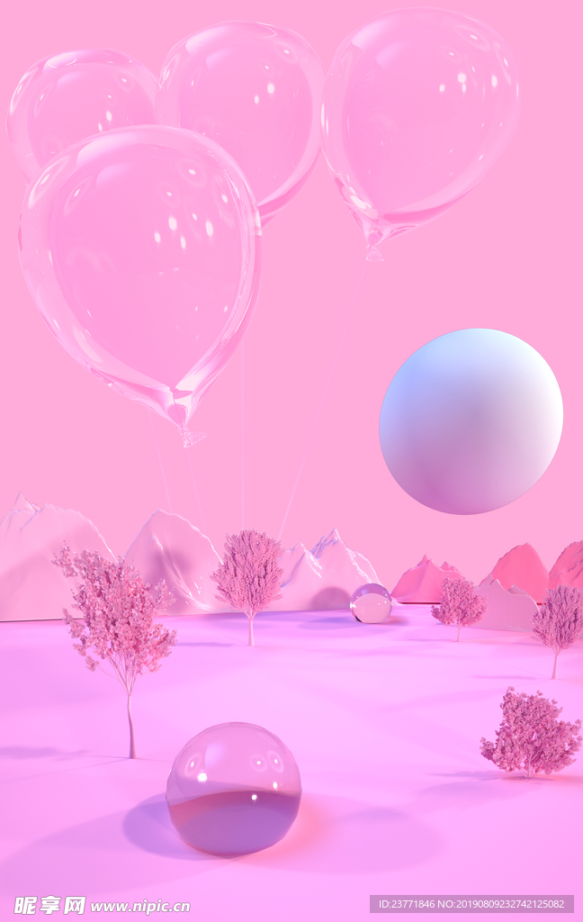 粉色背景