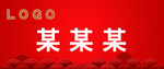 席卡