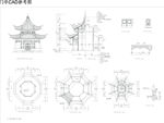 中式门亭古建筑CAD参考图纸