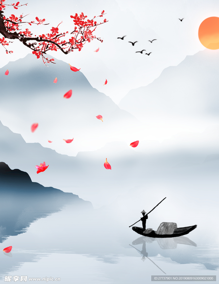 中国风