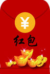 红包