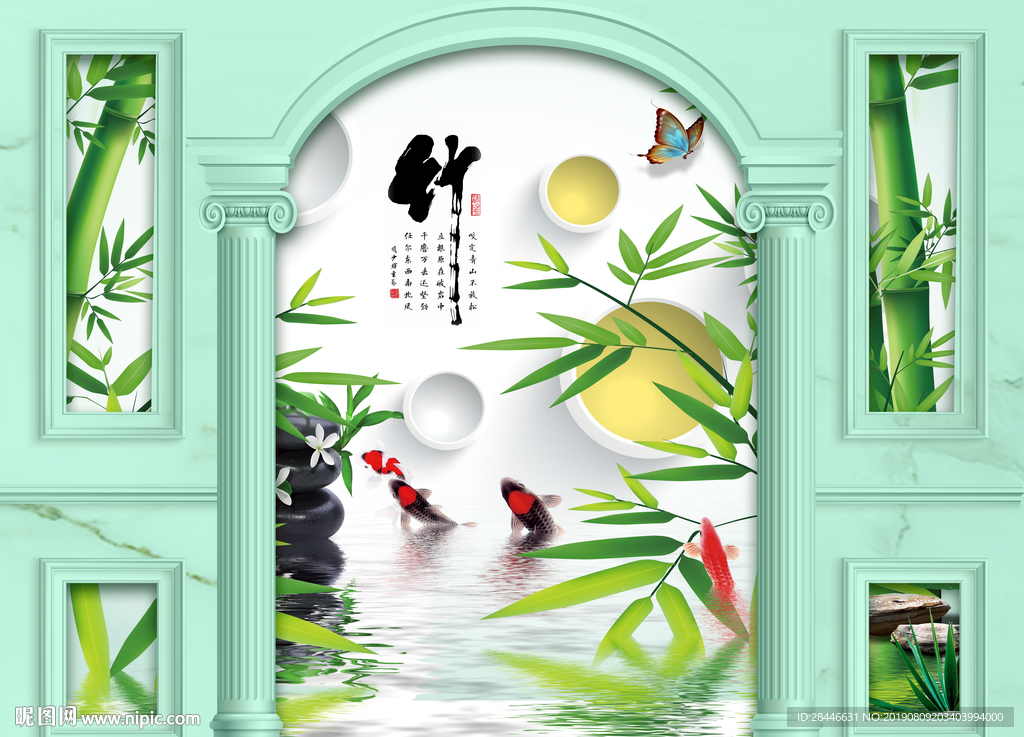 护墙板背景墙