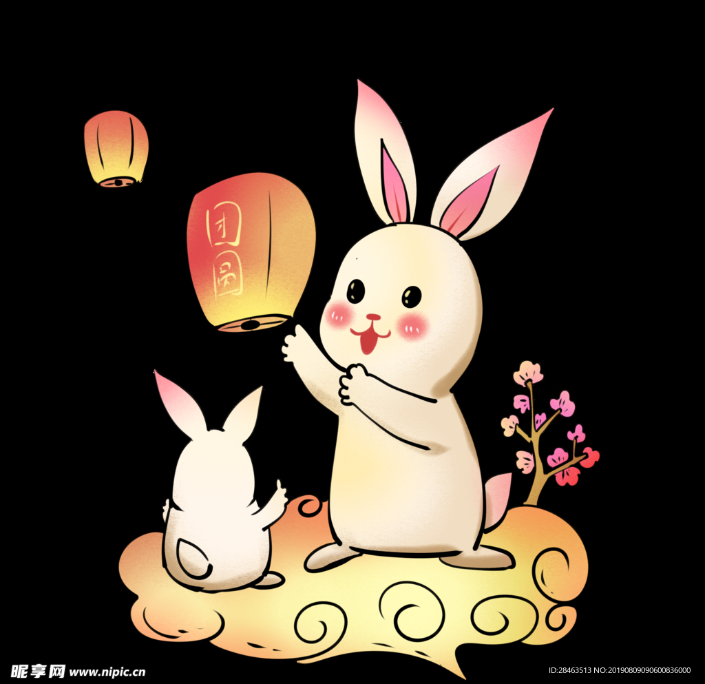 兔子  中秋节海报 中秋味道