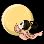嫦娥