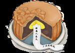 月饼