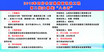 农村公路改造工程