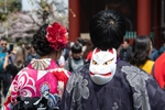 日本文化