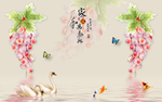 背景墙