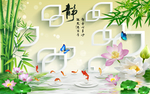 背景墙