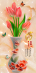花开富贵装饰画背景墙psd素材